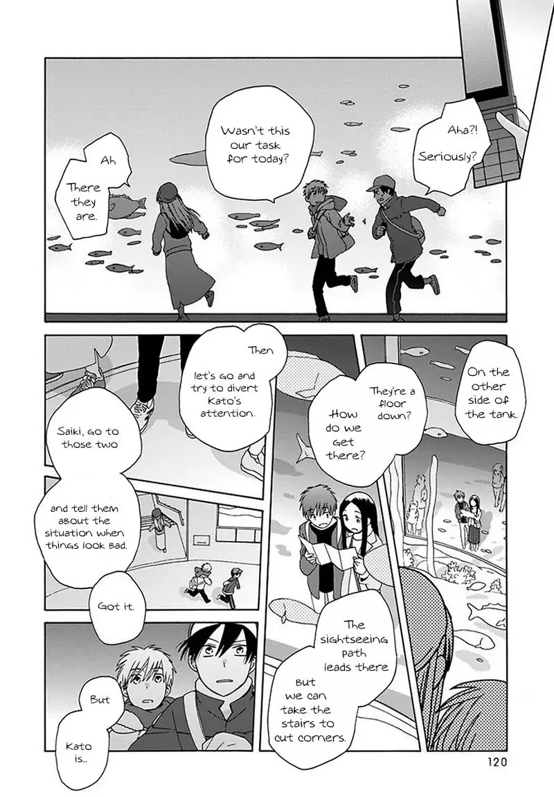 14-sai no Koi Chapter 43 page 18
