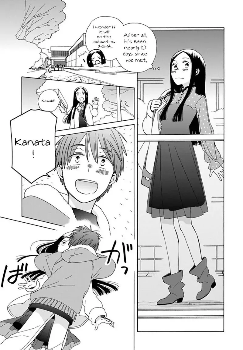 14-sai no Koi Chapter 44 page 4