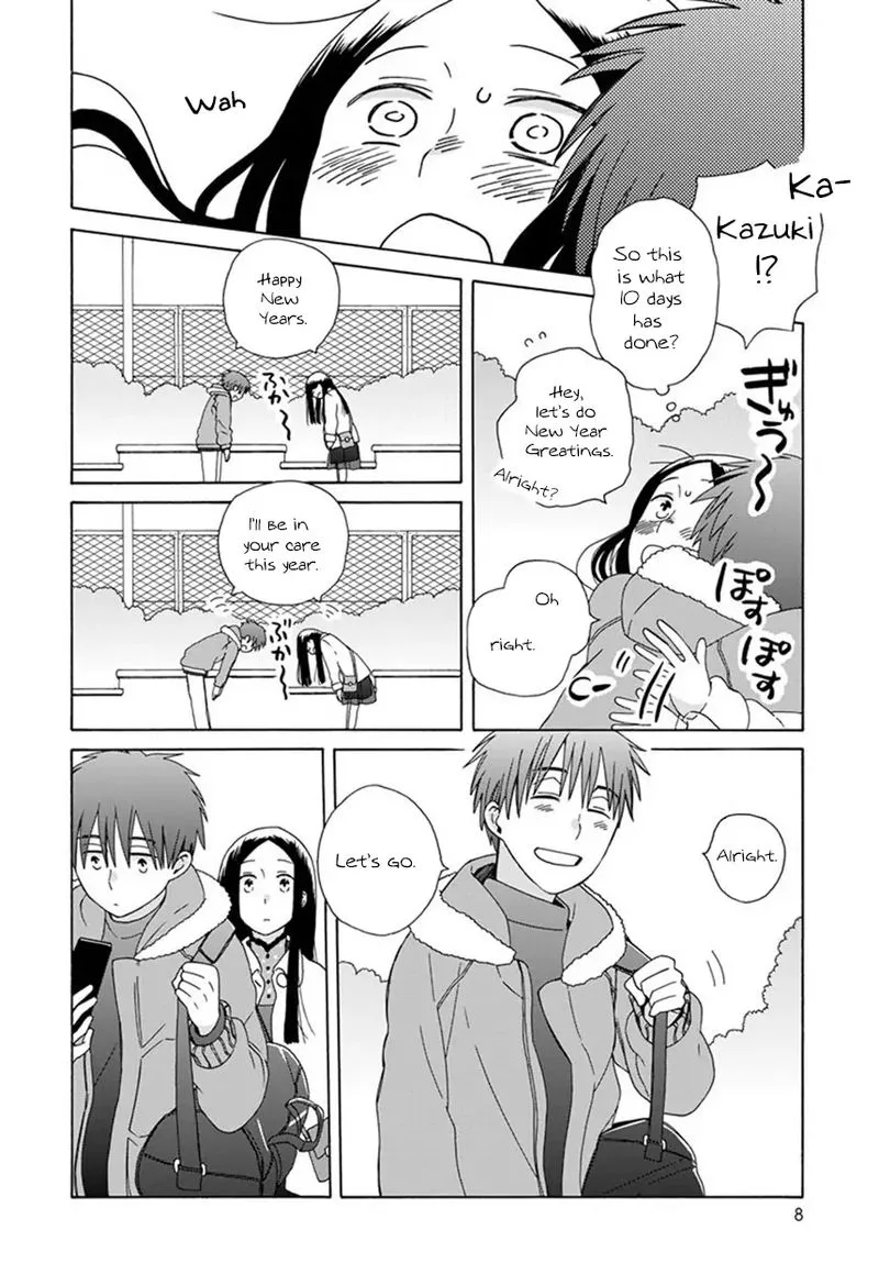 14-sai no Koi Chapter 44 page 5