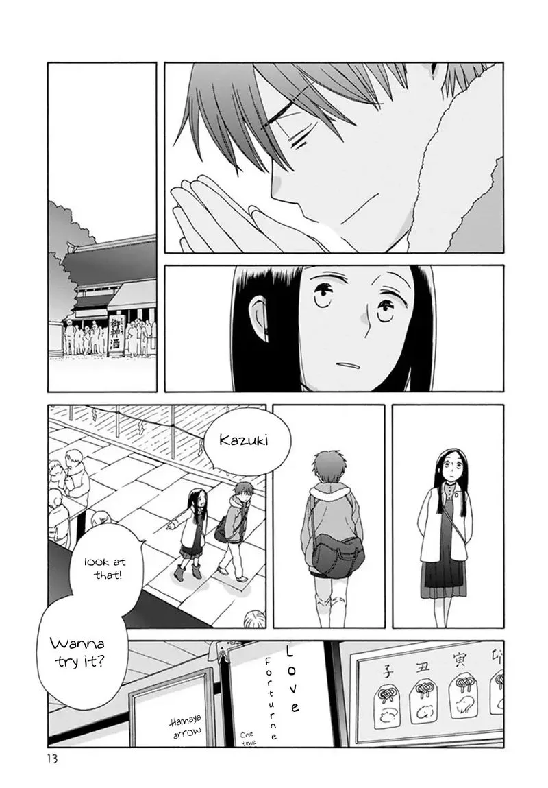 14-sai no Koi Chapter 44 page 10