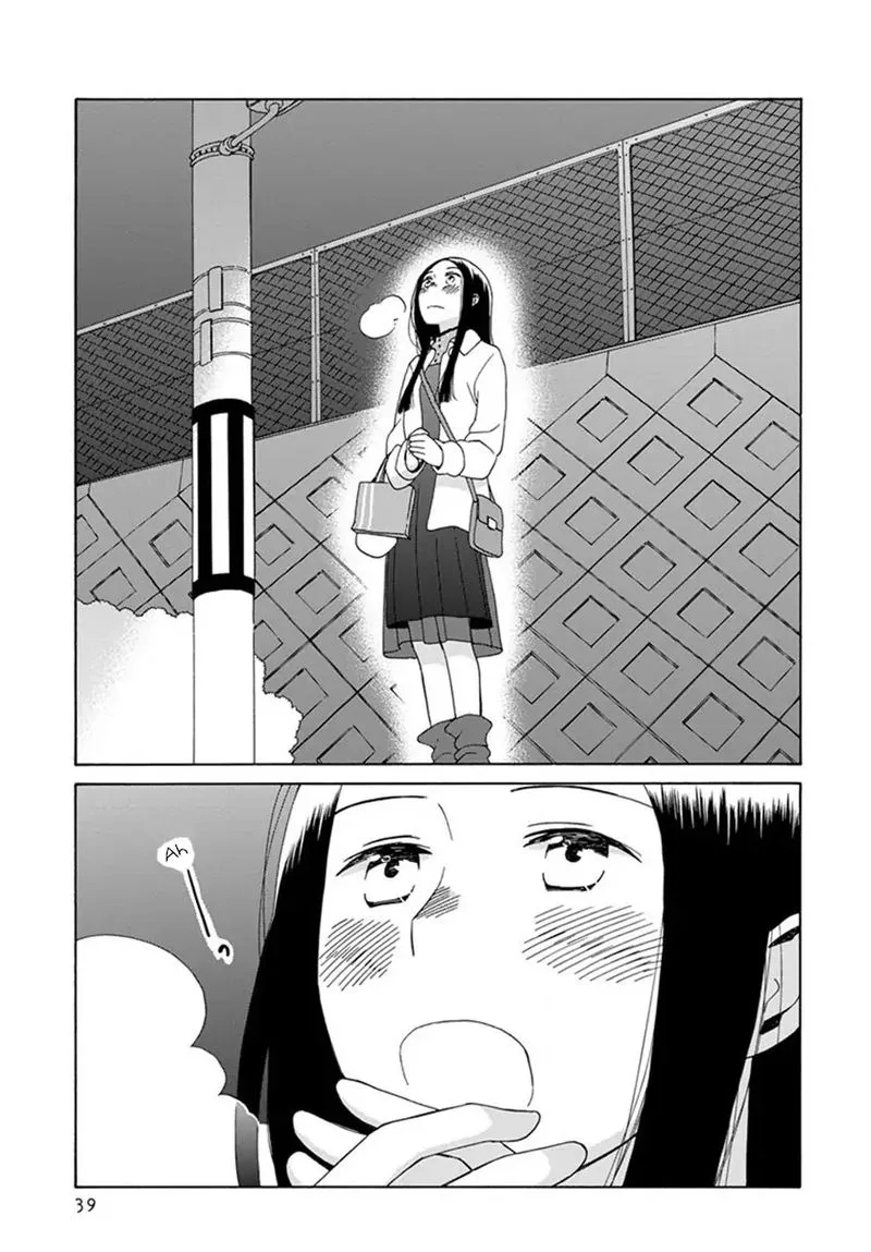 14-sai no Koi Chapter 44 page 35