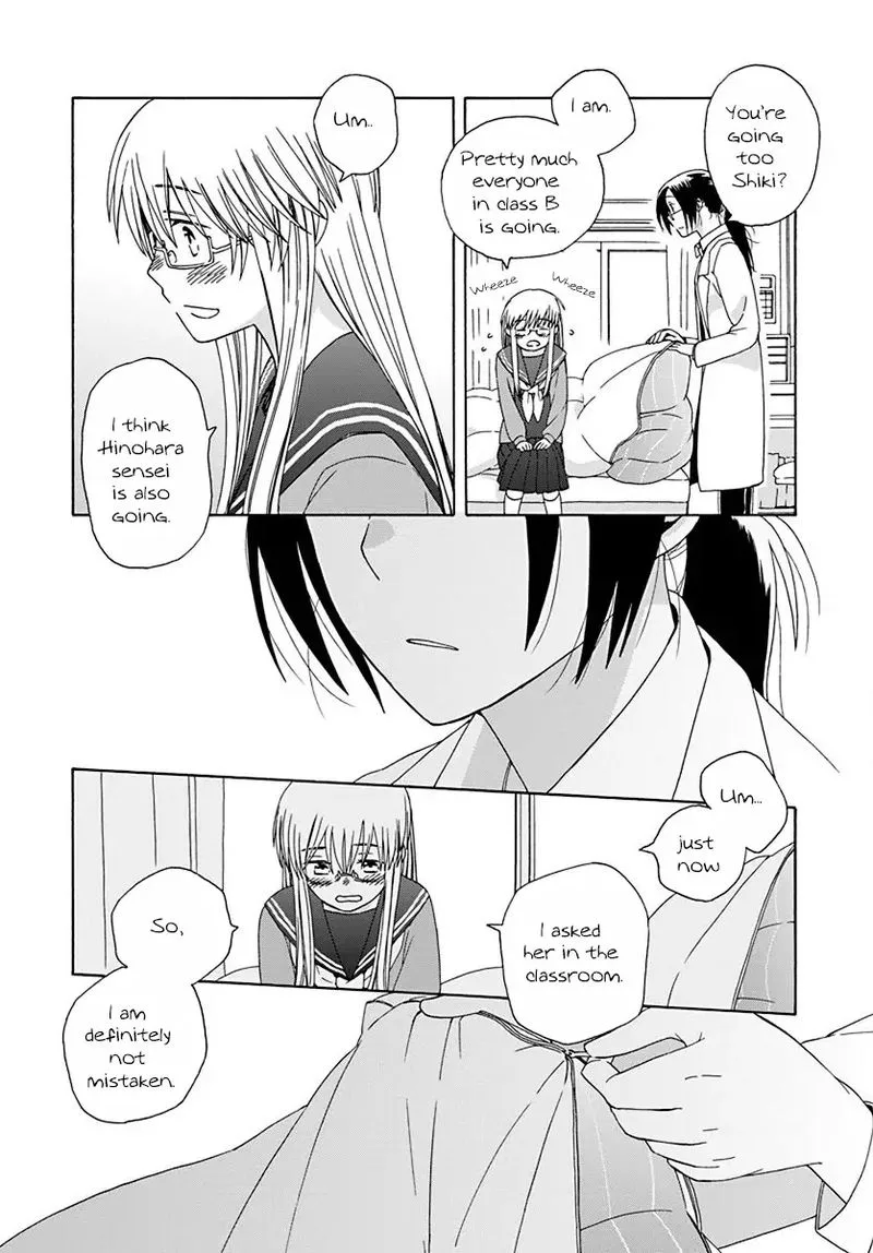 14-sai no Koi Chapter 45 page 17