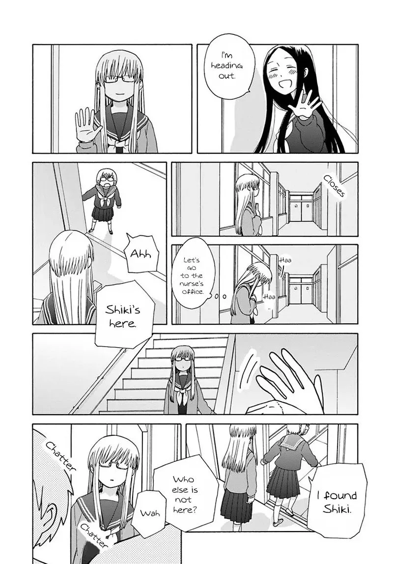 14-sai no Koi Chapter 45 page 12