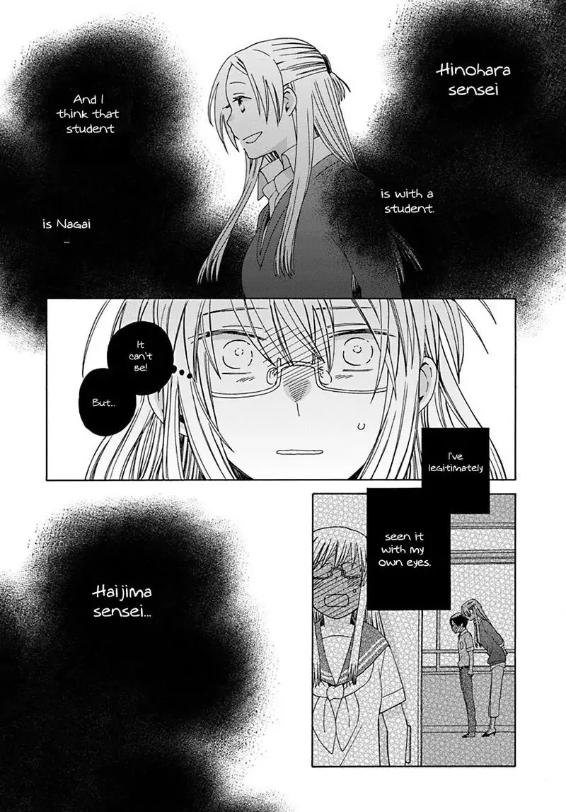 14-sai no Koi Chapter 45 page 23