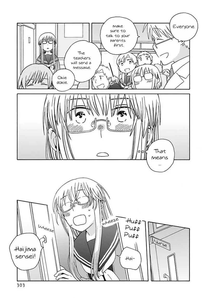 14-sai no Koi Chapter 45 page 15
