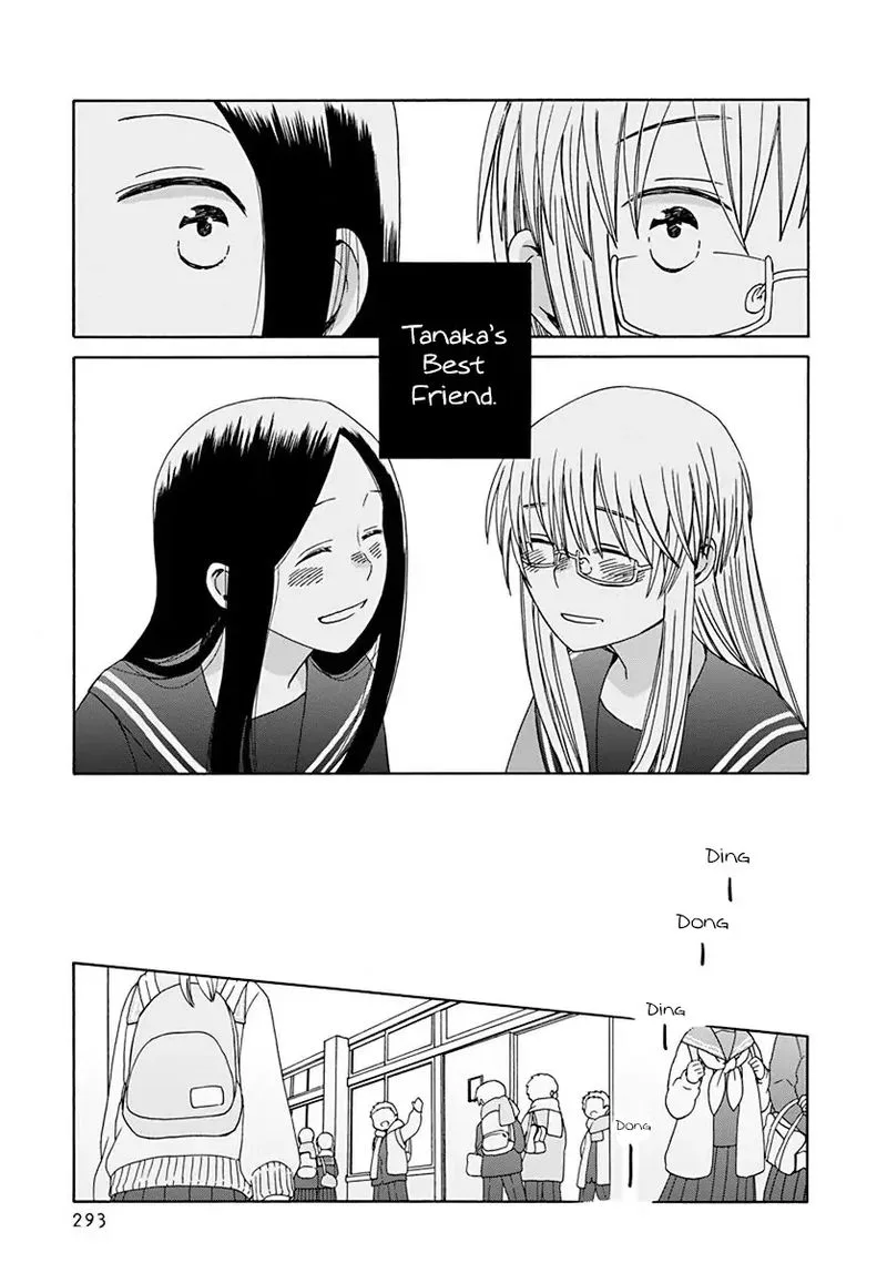 14-sai no Koi Chapter 45 page 5