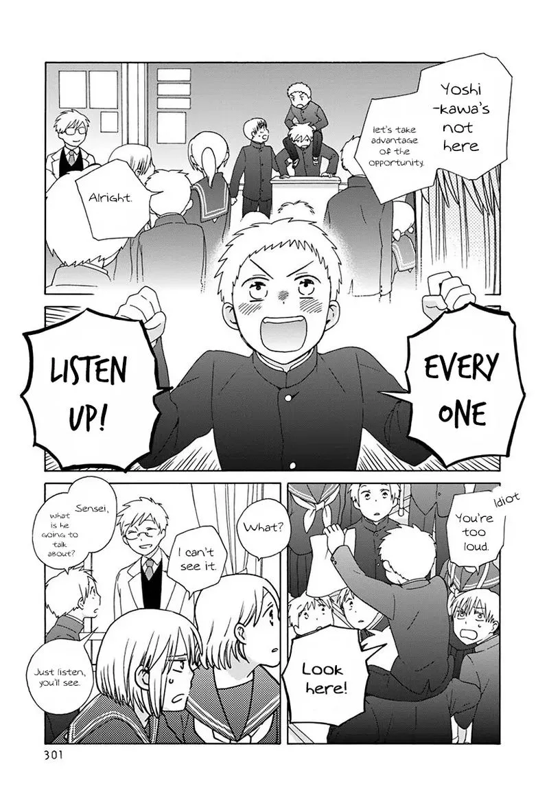 14-sai no Koi Chapter 45 page 13