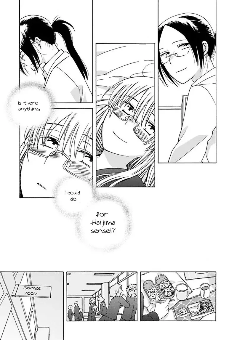 14-sai no Koi Chapter 45 page 11