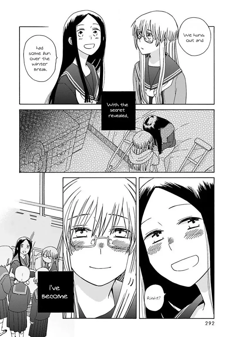 14-sai no Koi Chapter 45 page 4