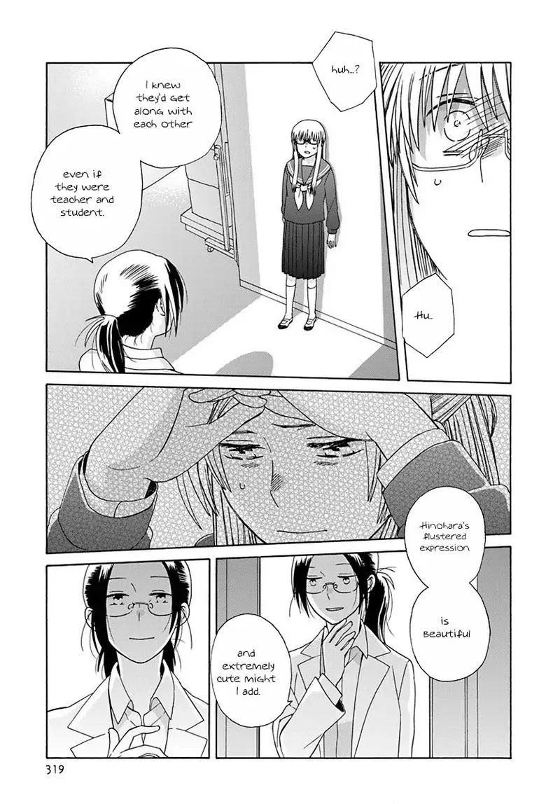 14-sai no Koi Chapter 45 page 31