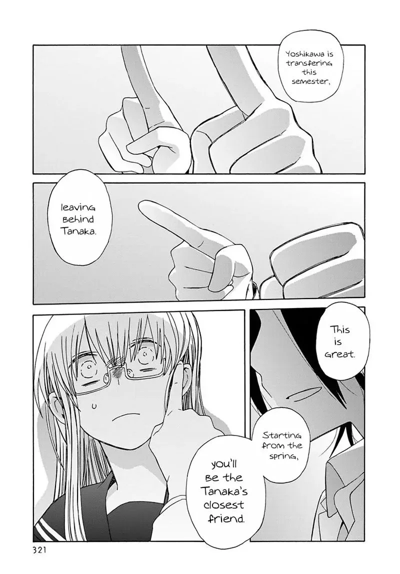 14-sai no Koi Chapter 45 page 33