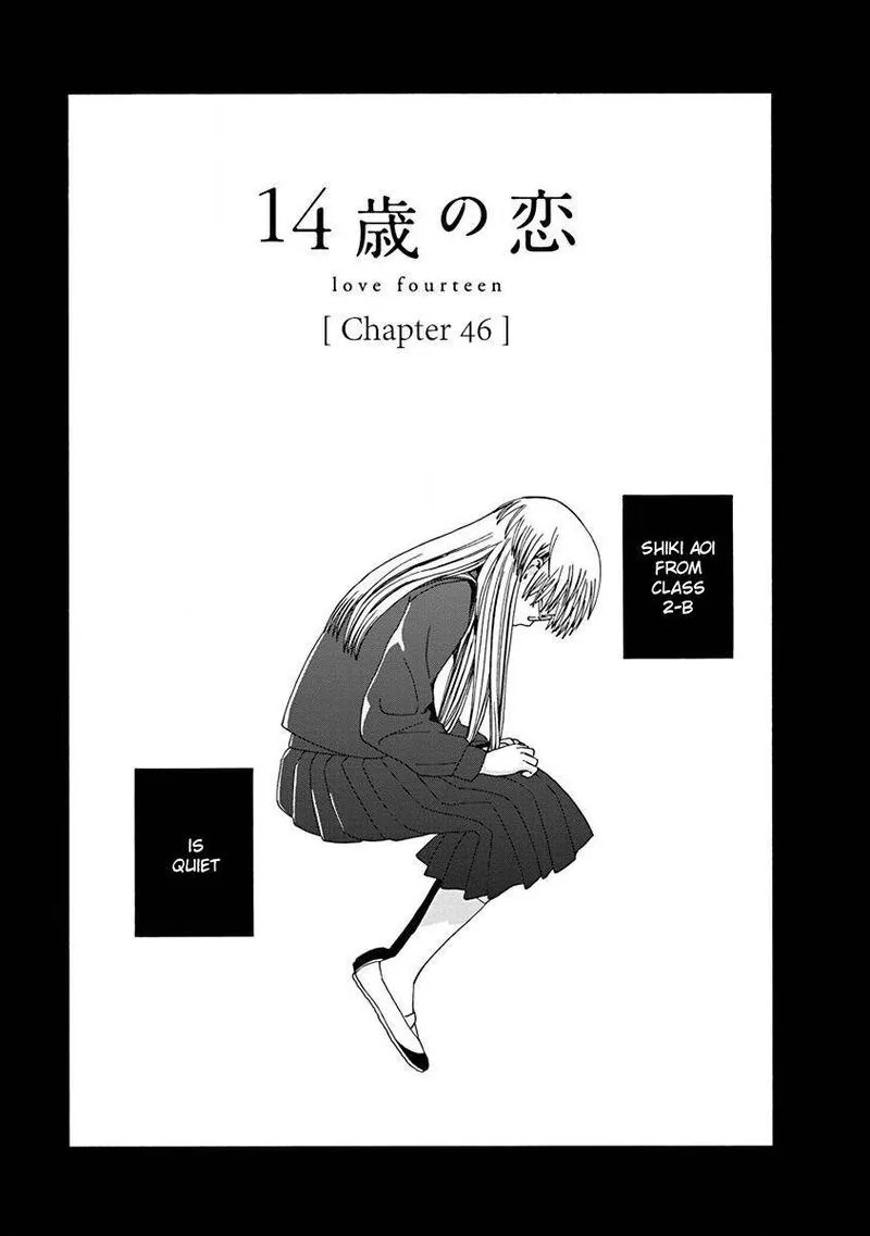 14-sai no Koi Chapter 46 page 1
