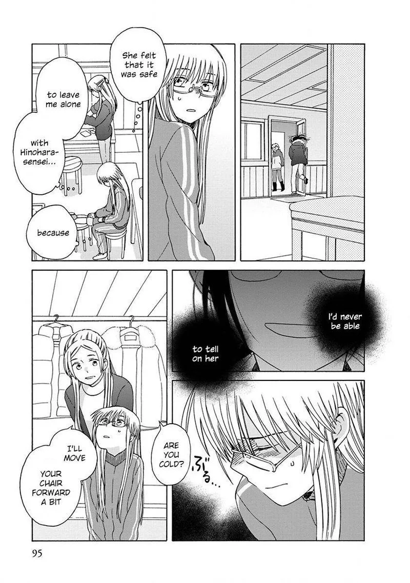 14-sai no Koi Chapter 46 page 13