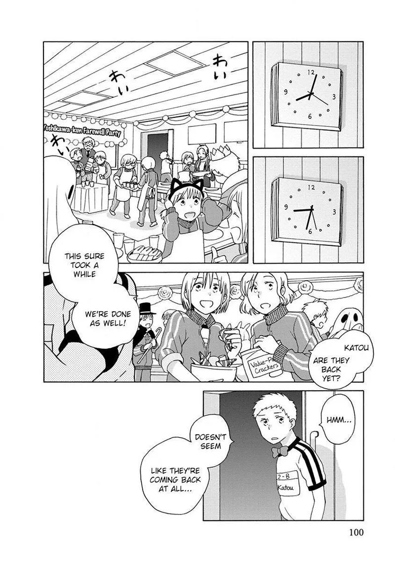 14-sai no Koi Chapter 46 page 18