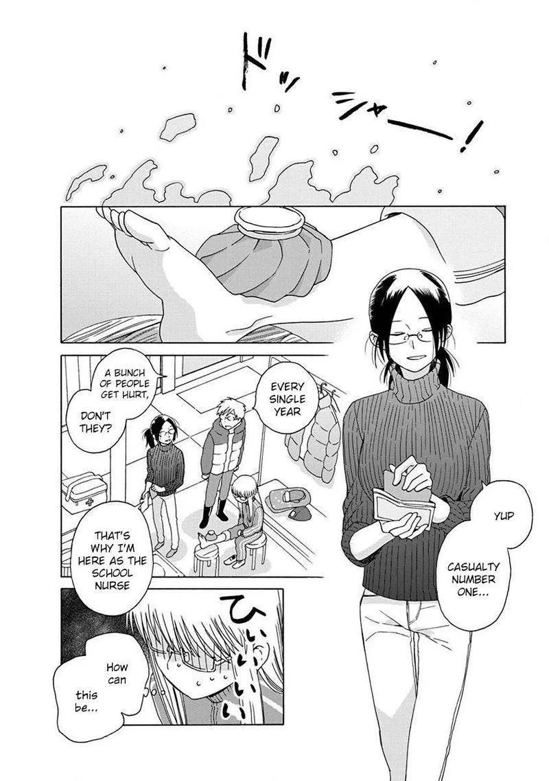 14-sai no Koi Chapter 46 page 10