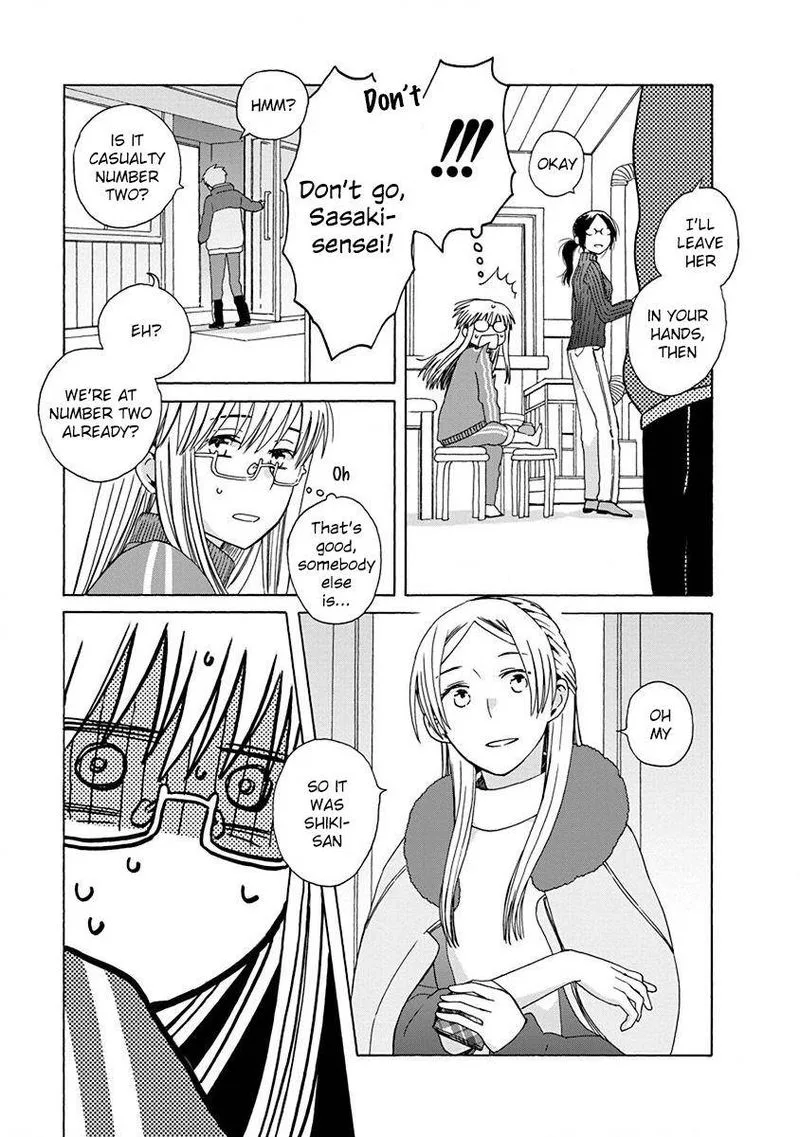 14-sai no Koi Chapter 46 page 11