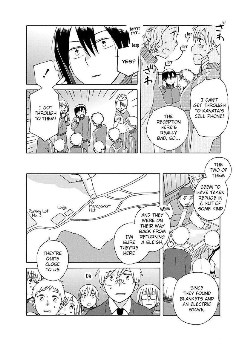 14-sai no Koi Chapter 46 page 20
