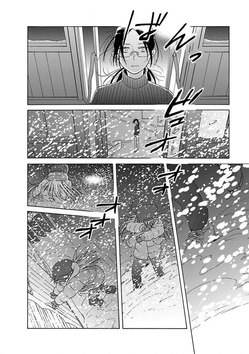 14-sai no Koi Chapter 46 page 28