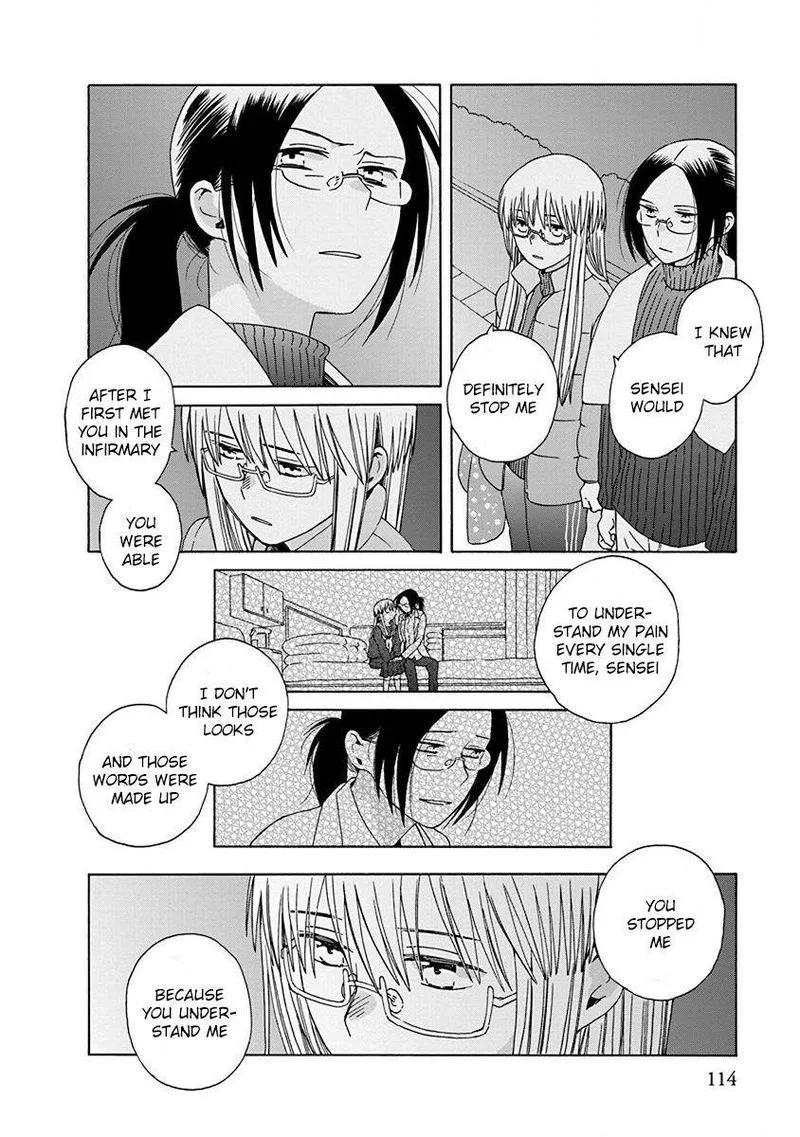 14-sai no Koi Chapter 46 page 32