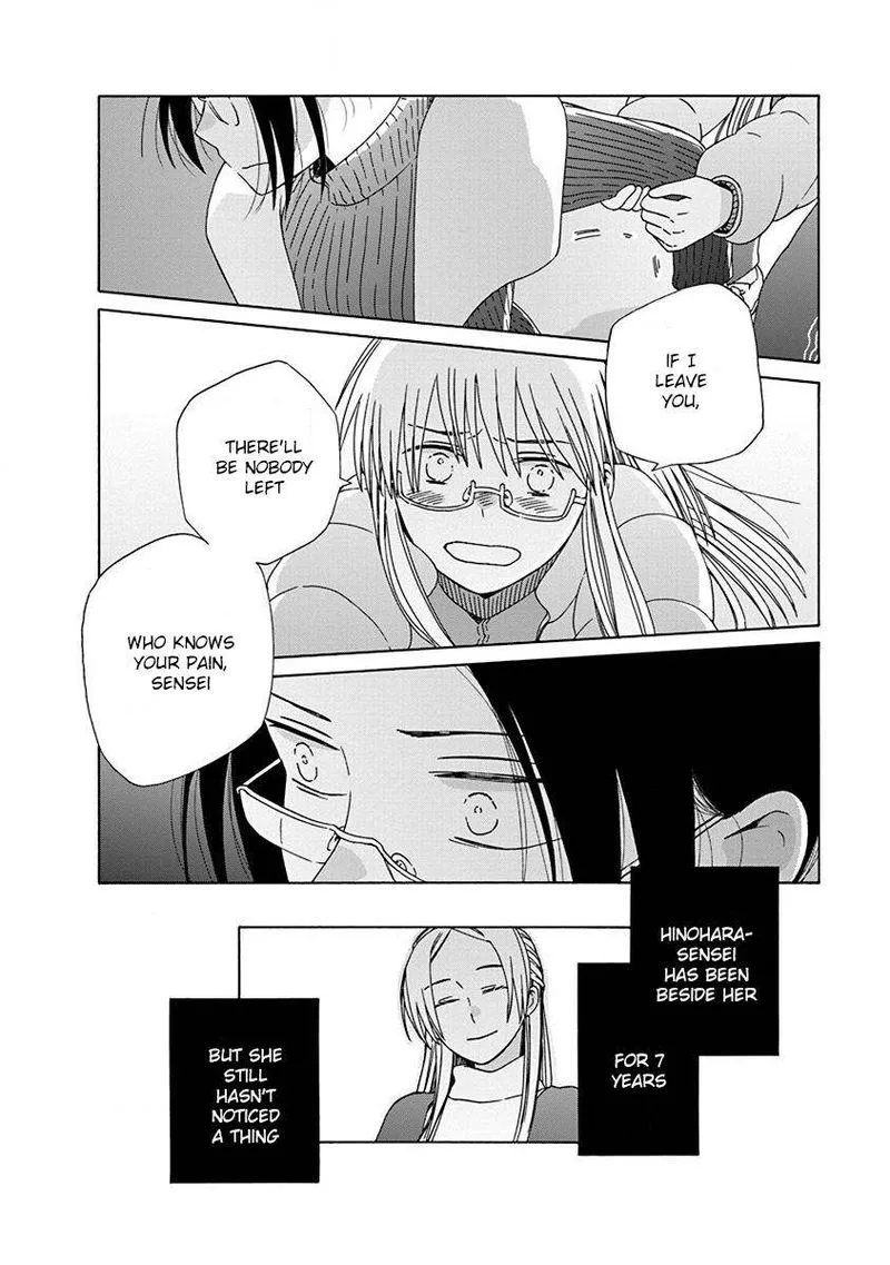 14-sai no Koi Chapter 46 page 34