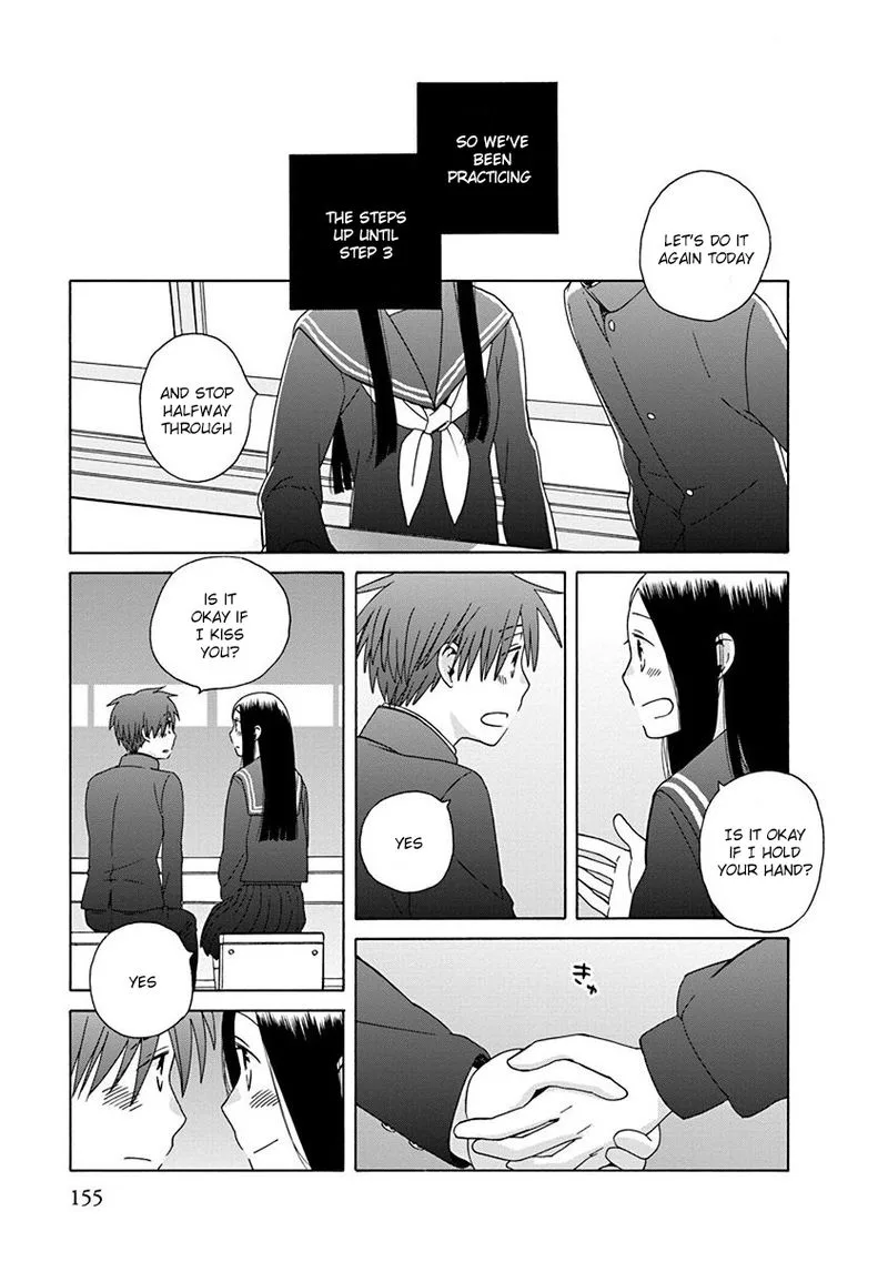 14-sai no Koi Chapter 47 page 7