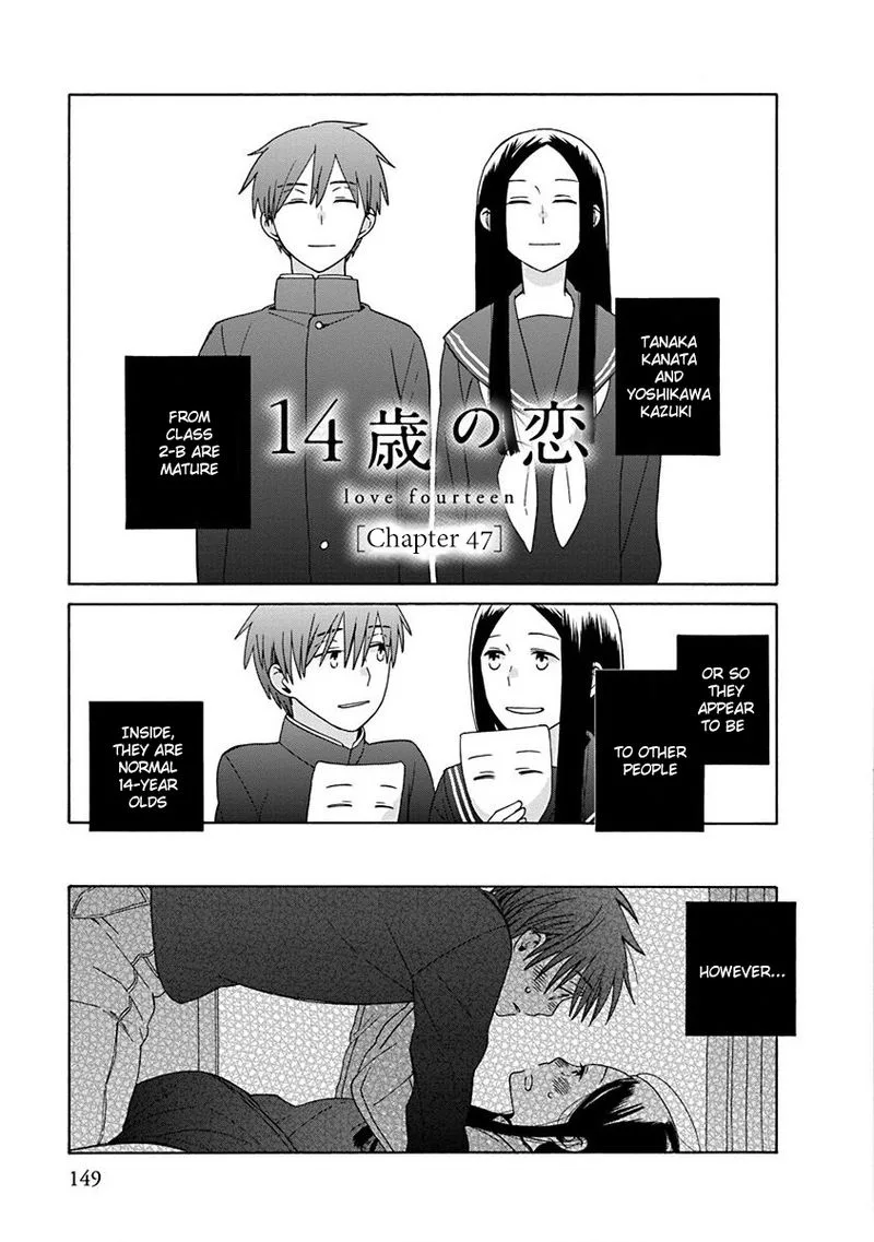 14-sai no Koi Chapter 47 page 1
