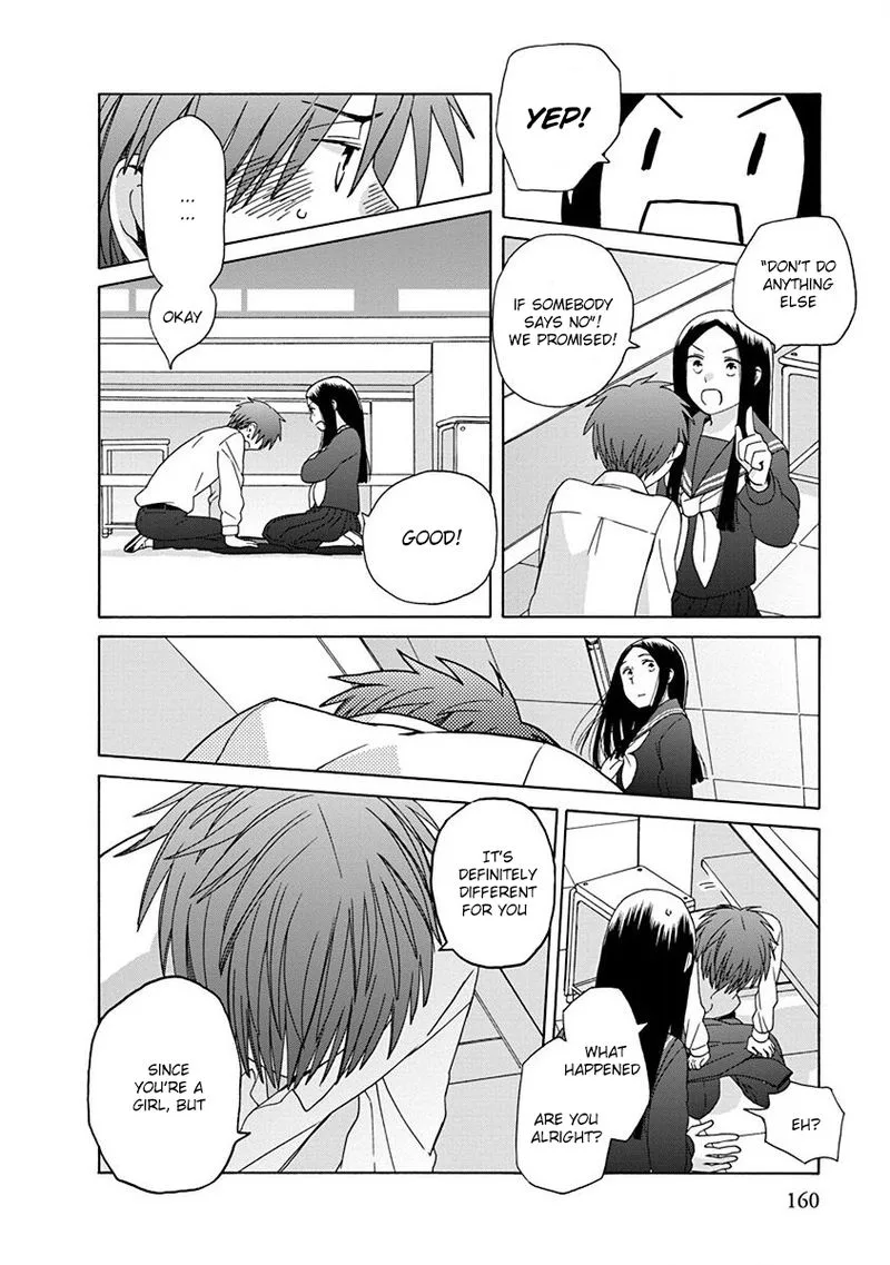 14-sai no Koi Chapter 47 page 12