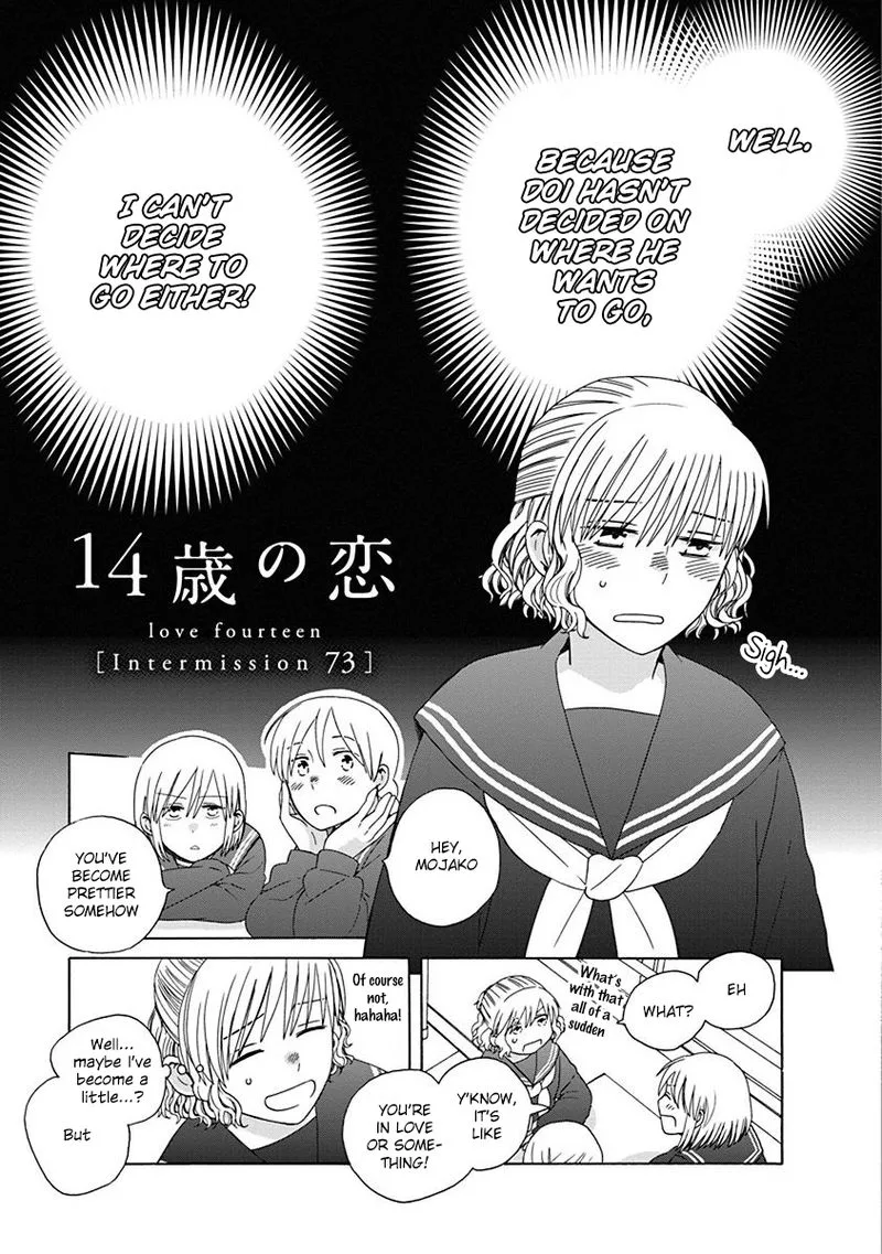 14-sai no Koi Chapter 47 page 44