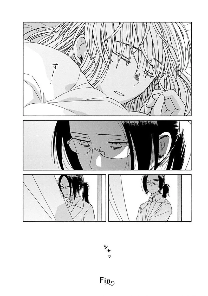 14-sai no Koi Chapter 47 page 57