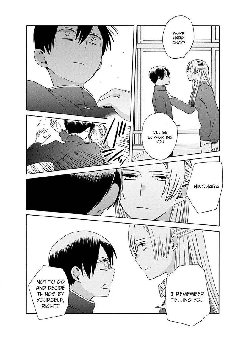 14-sai no Koi Chapter 48 page 20