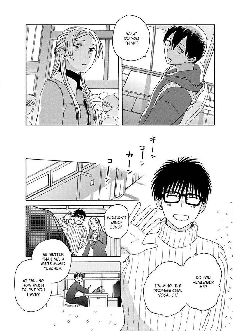 14-sai no Koi Chapter 48 page 14