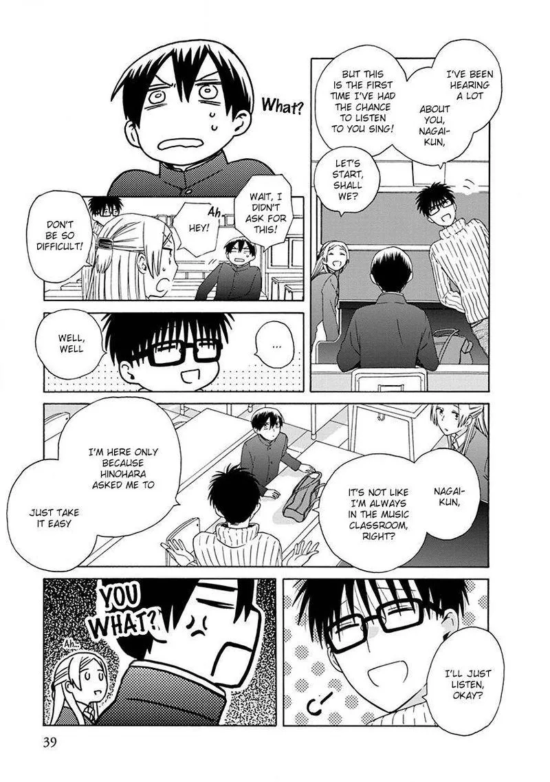 14-sai no Koi Chapter 48 page 15