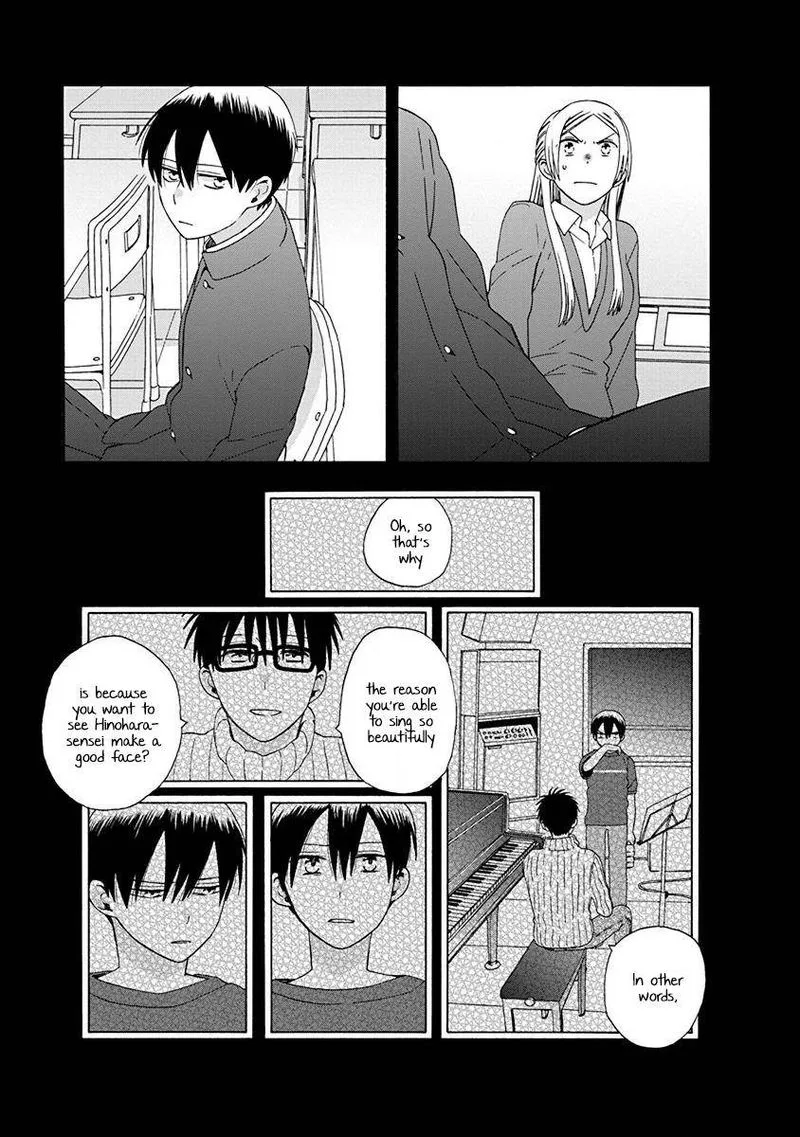 14-sai no Koi Chapter 48 page 31