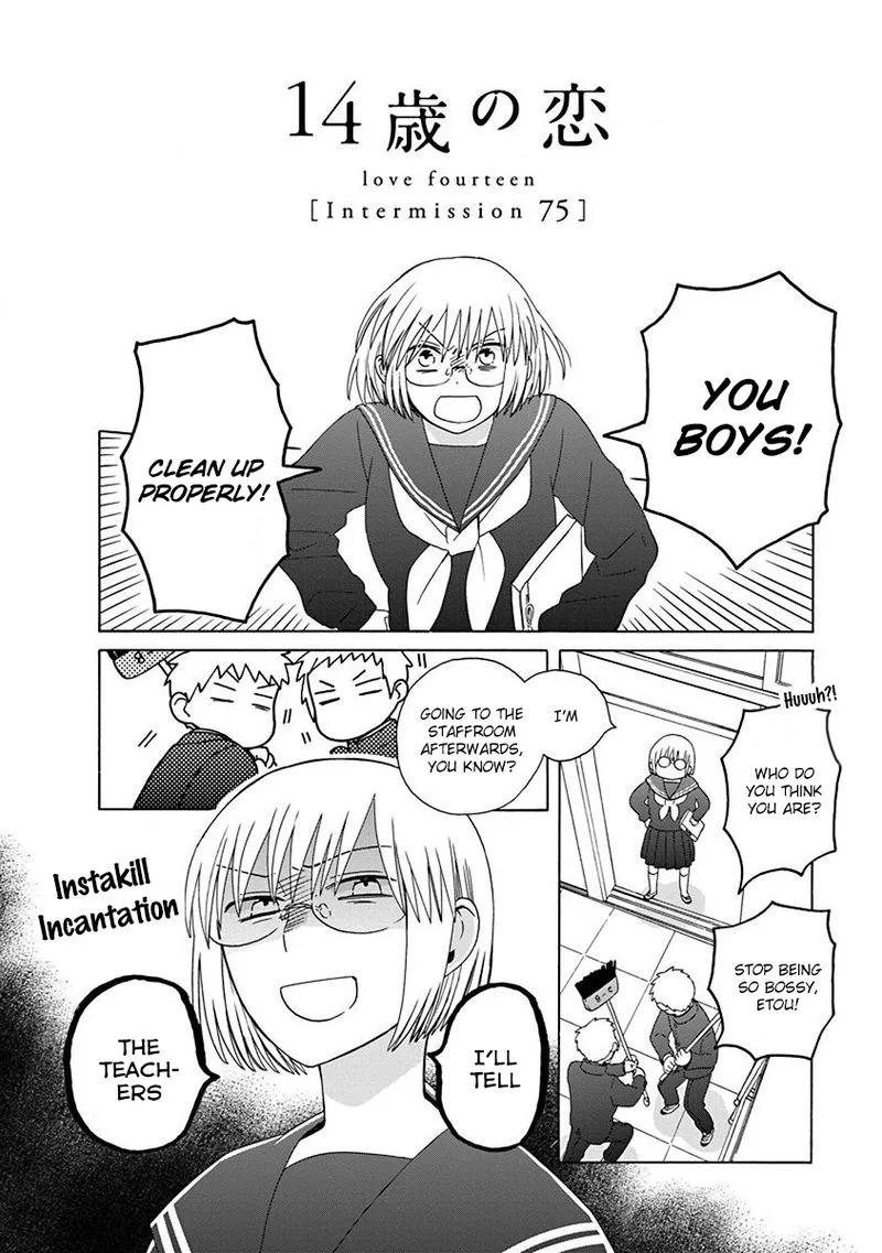14-sai no Koi Chapter 48 page 39