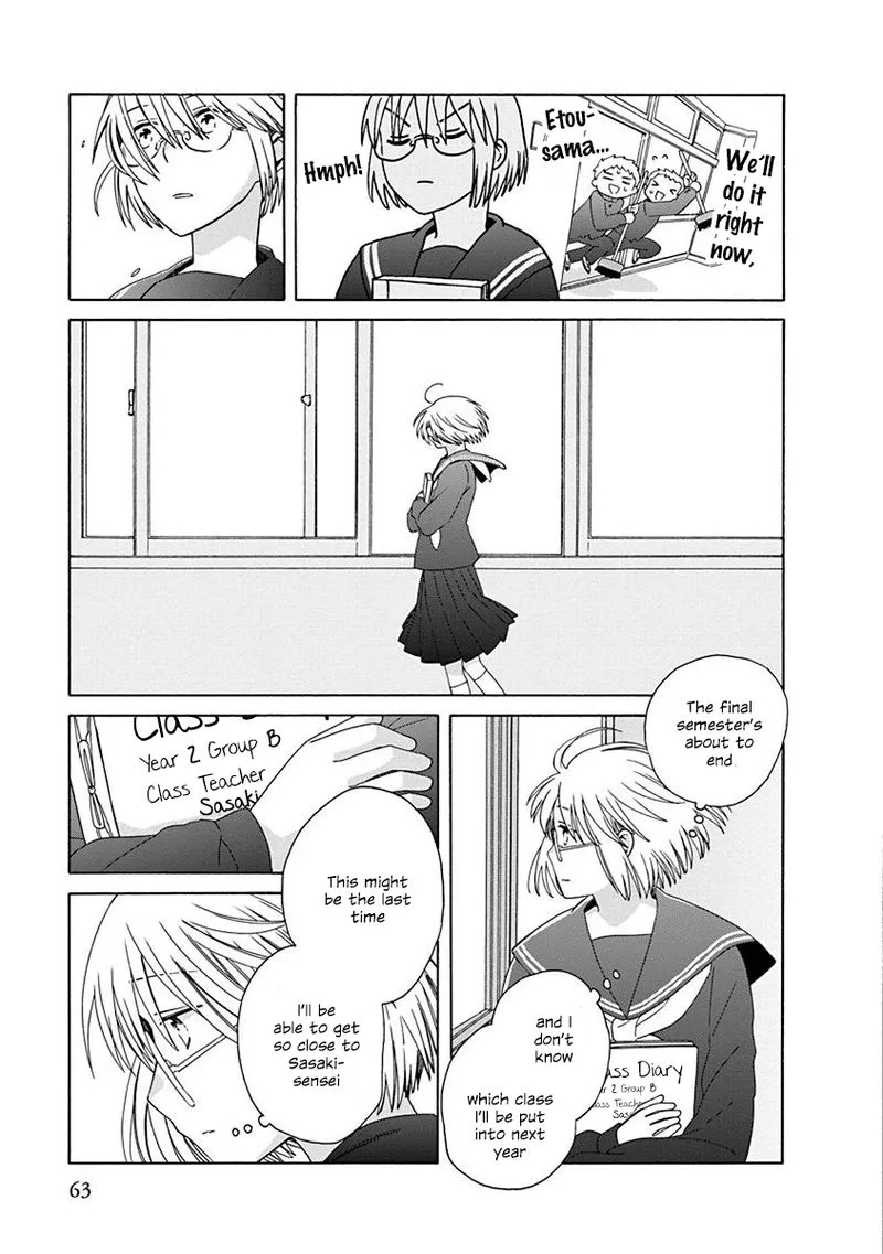 14-sai no Koi Chapter 48 page 40