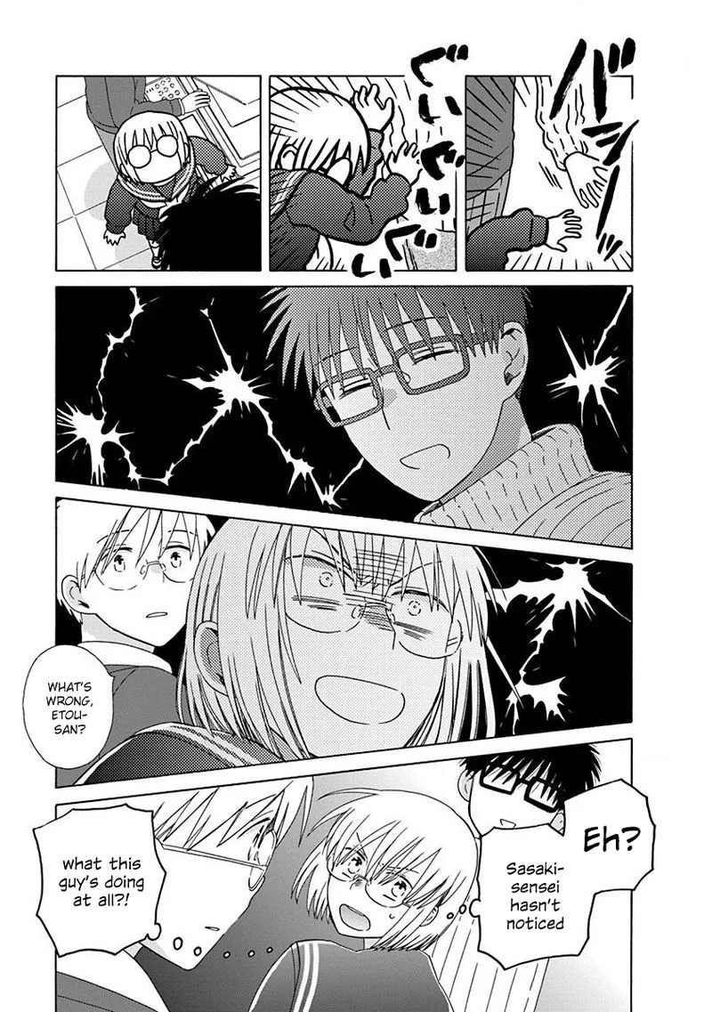 14-sai no Koi Chapter 48 page 44