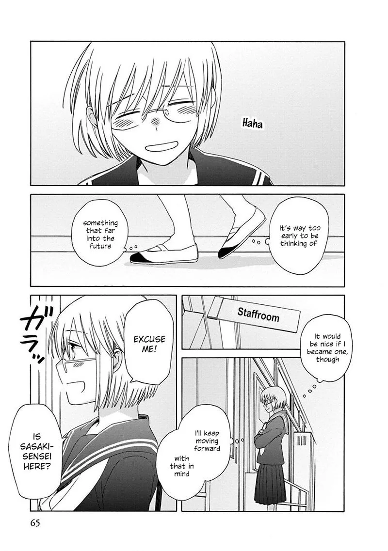 14-sai no Koi Chapter 48 page 42