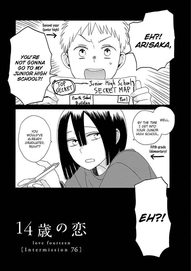 14-sai no Koi Chapter 48 page 46