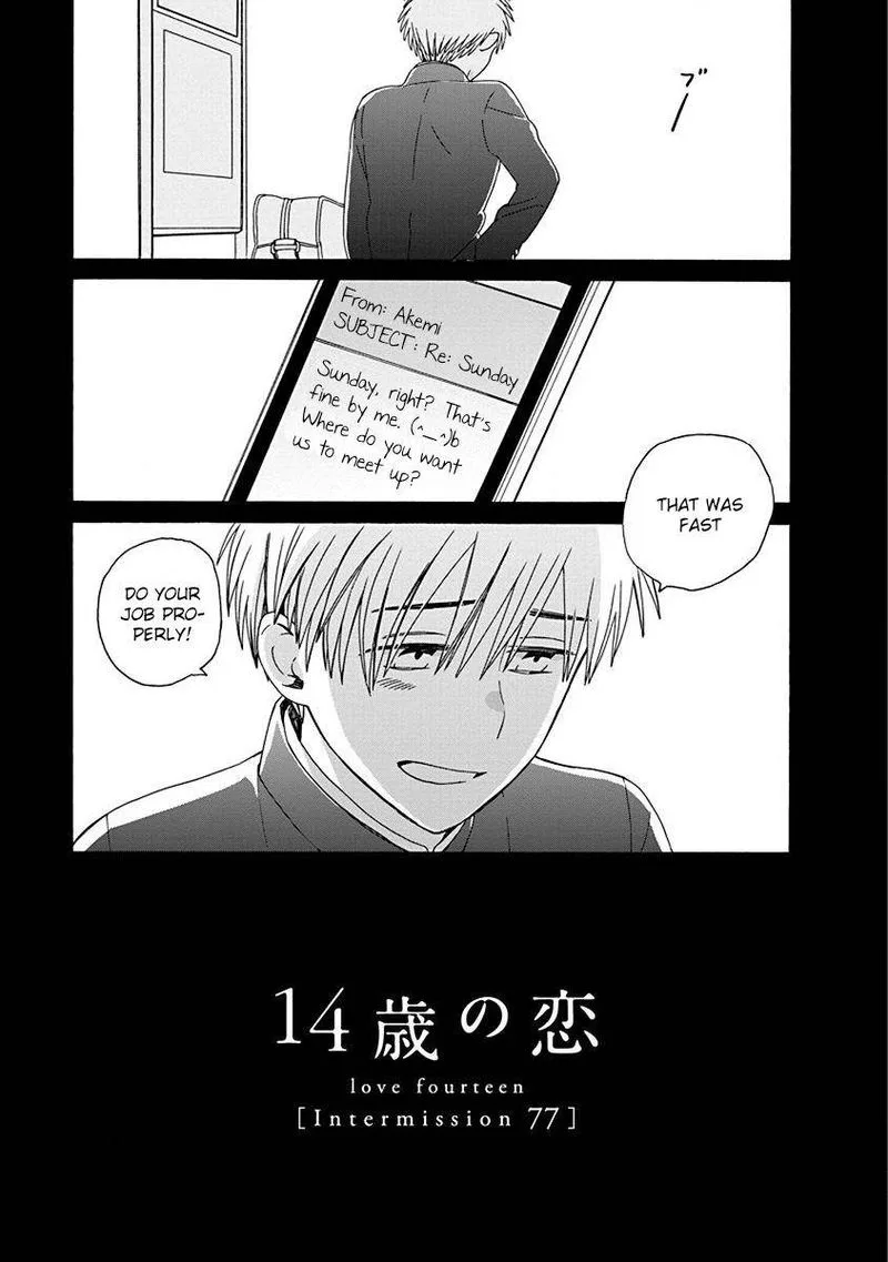 14-sai no Koi Chapter 48 page 54