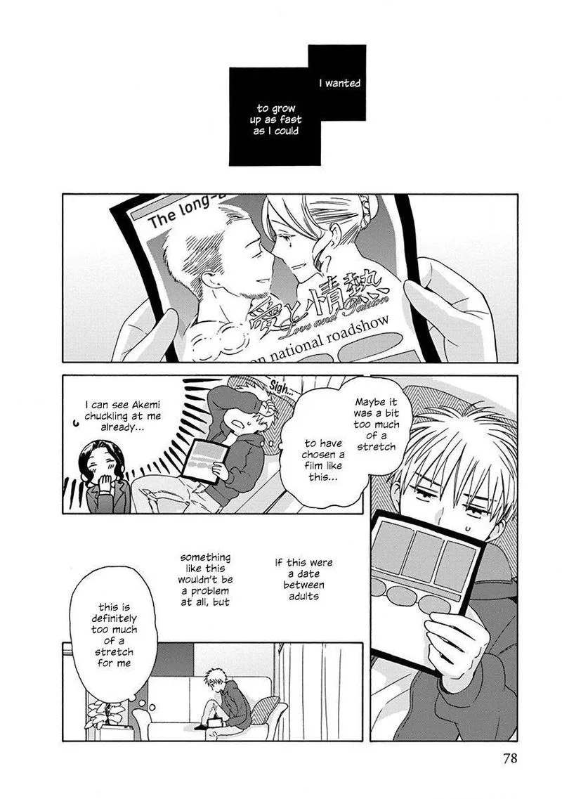 14-sai no Koi Chapter 48 page 55