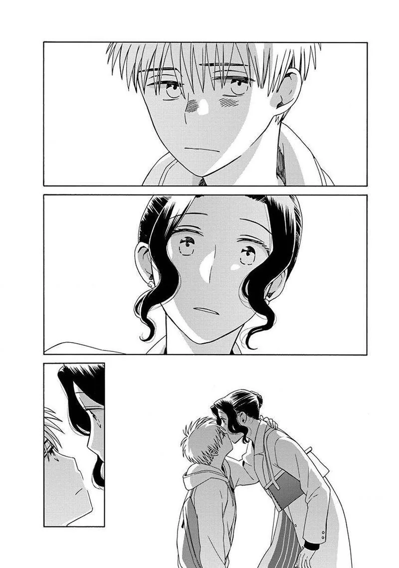 14-sai no Koi Chapter 48 page 65