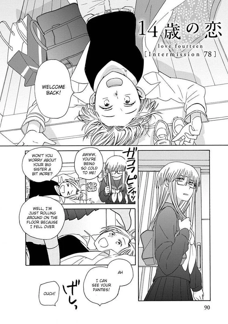 14-sai no Koi Chapter 48 page 67