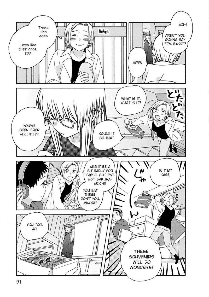 14-sai no Koi Chapter 48 page 68