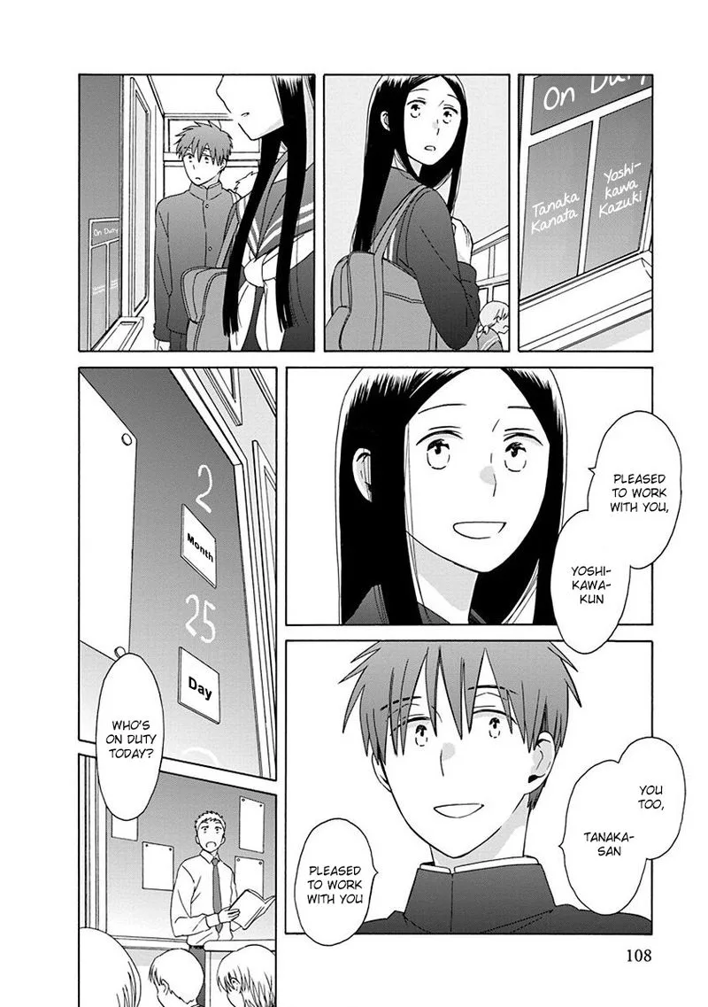 14-sai no Koi Chapter 49 page 14