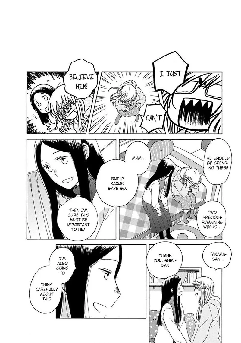14-sai no Koi Chapter 49 page 12