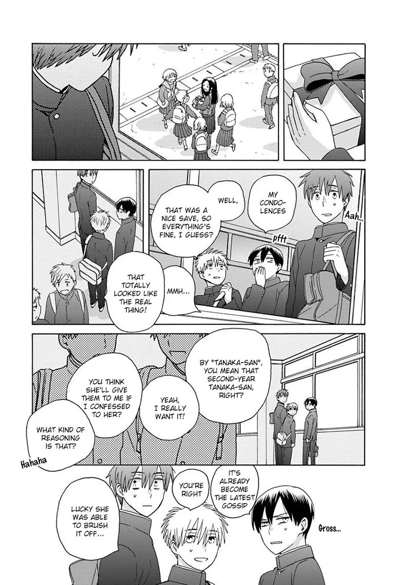 14-sai no Koi Chapter 49 page 7