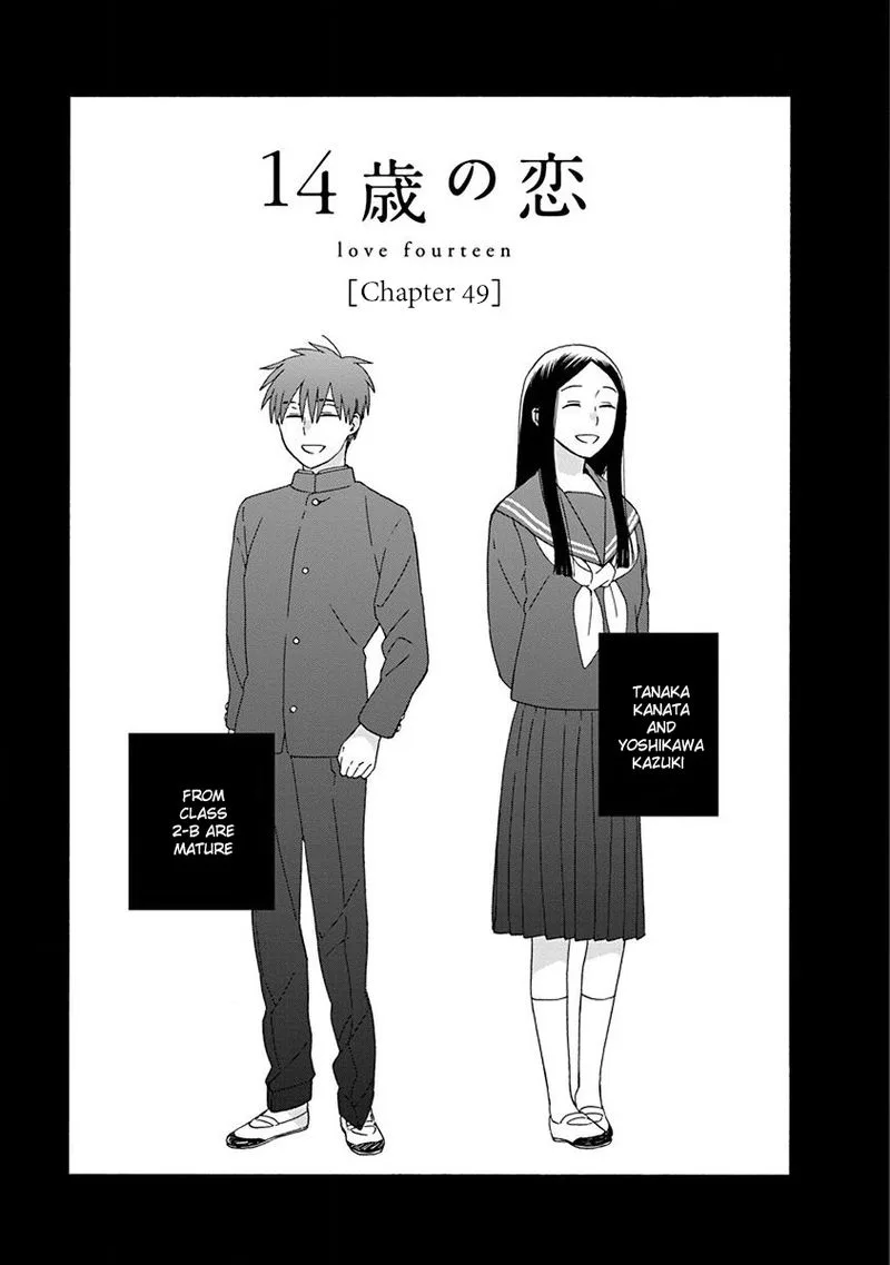 14-sai no Koi Chapter 49 page 1