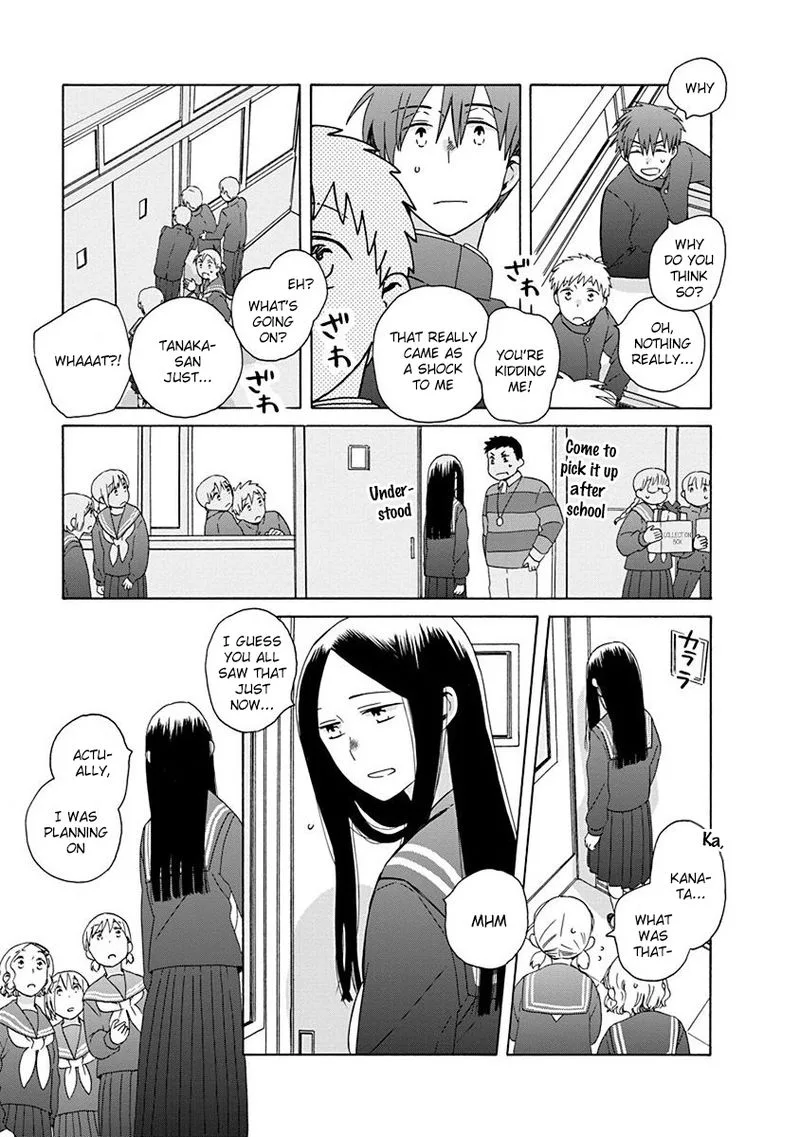 14-sai no Koi Chapter 49 page 5