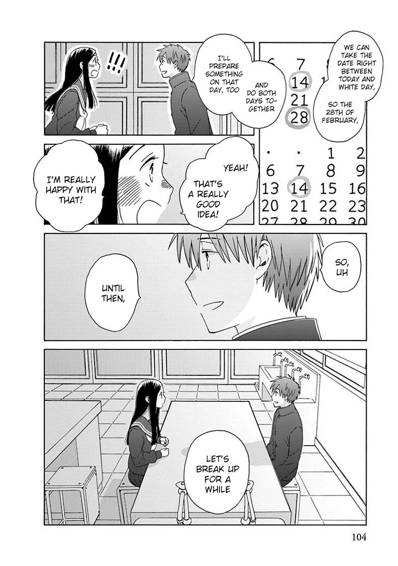 14-sai no Koi Chapter 49 page 10
