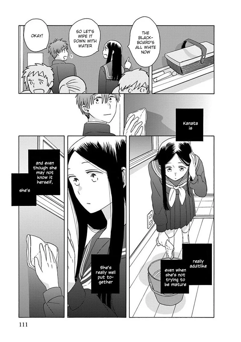 14-sai no Koi Chapter 49 page 17